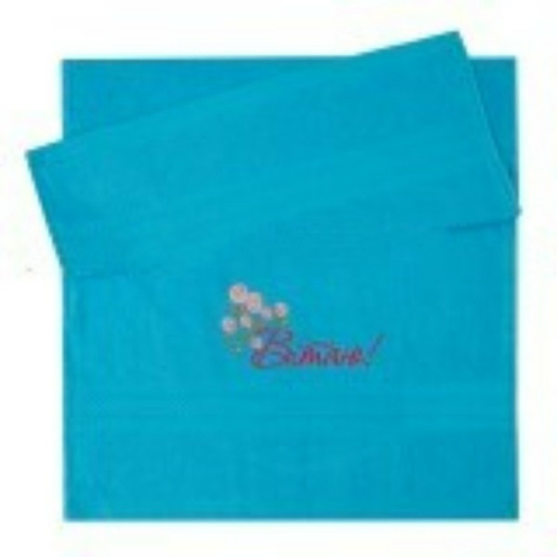 Махровое полотенце с вышивкой "Вітаю" 50*90 см синий