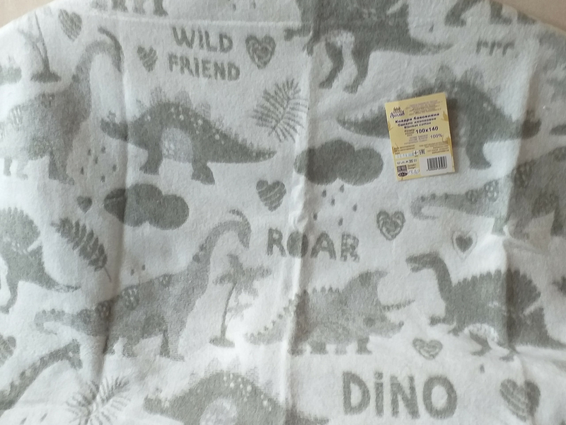Детское одеяло хлопок динозавры Ярослав, photo number 7