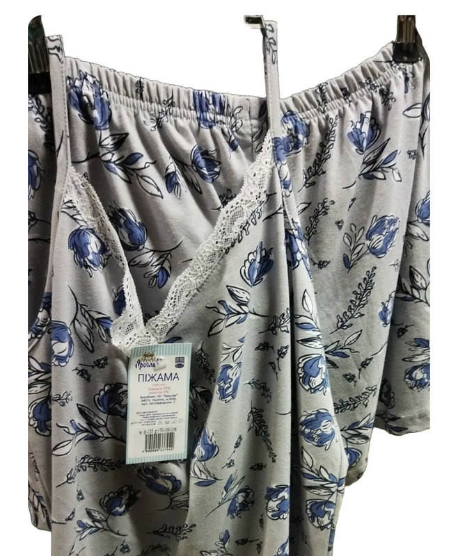 Пижама хлопок люкс-пенье, комплект для сна майка шорты  Ярослав, photo number 5