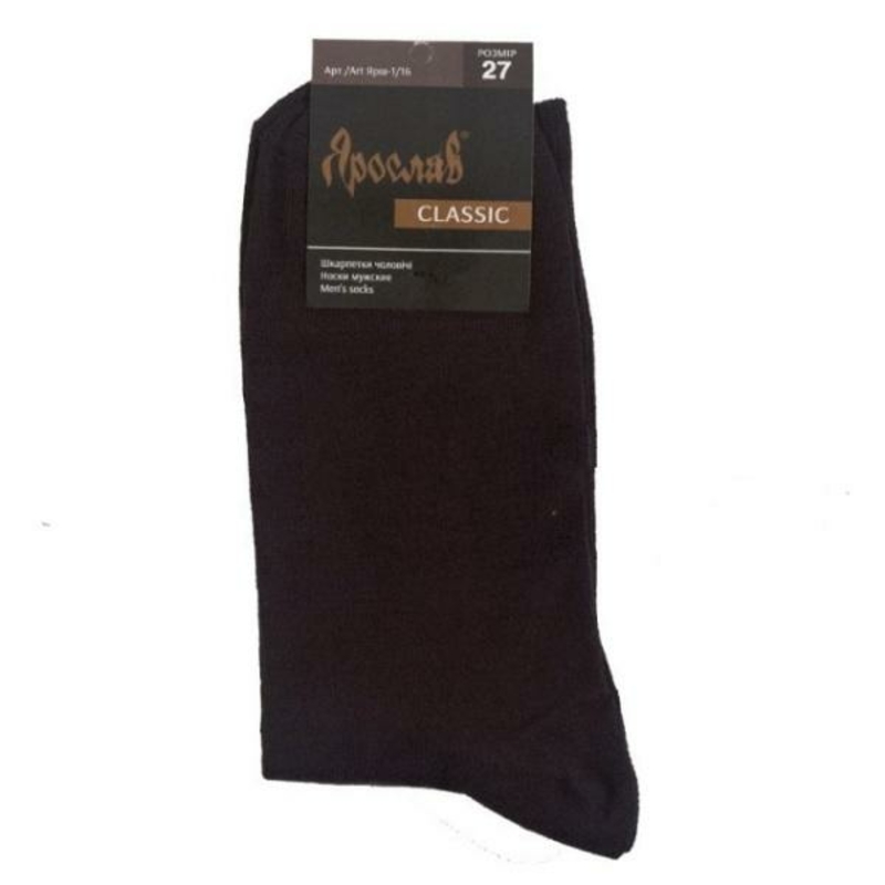 Носки, набор мужских носков «Классика»  Тм Ярослав 12 шт, photo number 2