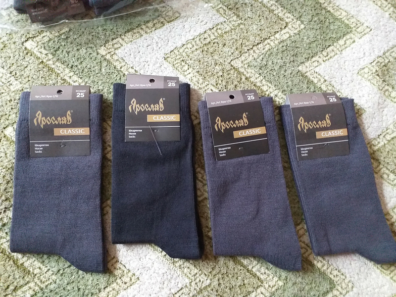 Носки, набор мужских носков «Классика»  Тм Ярослав 12 шт, фото №3