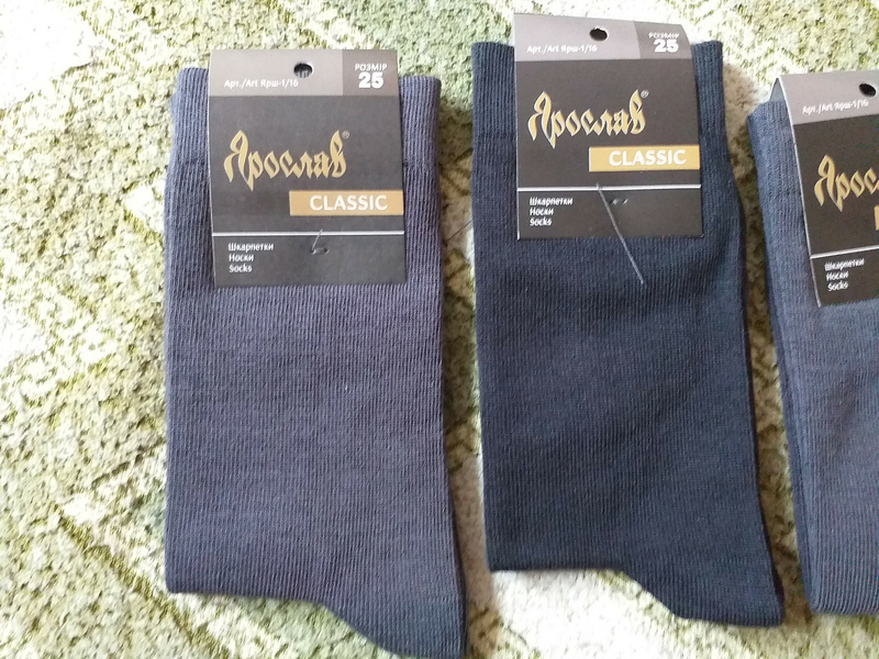 Носки, набор мужских носков «Классика»  Тм Ярослав 12 шт, фото №5