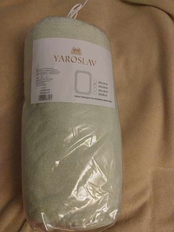 Простынь махровая на резинке Ярослав оливковая 160, фото №3