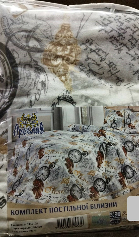 Постельное белье бязь набивная, комплект постельного белья Ярослав полуторный 70х70, фото №3