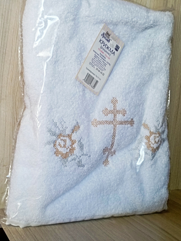 Крыжма полотенце махровое для крещения крестик Ярослав, фото №2