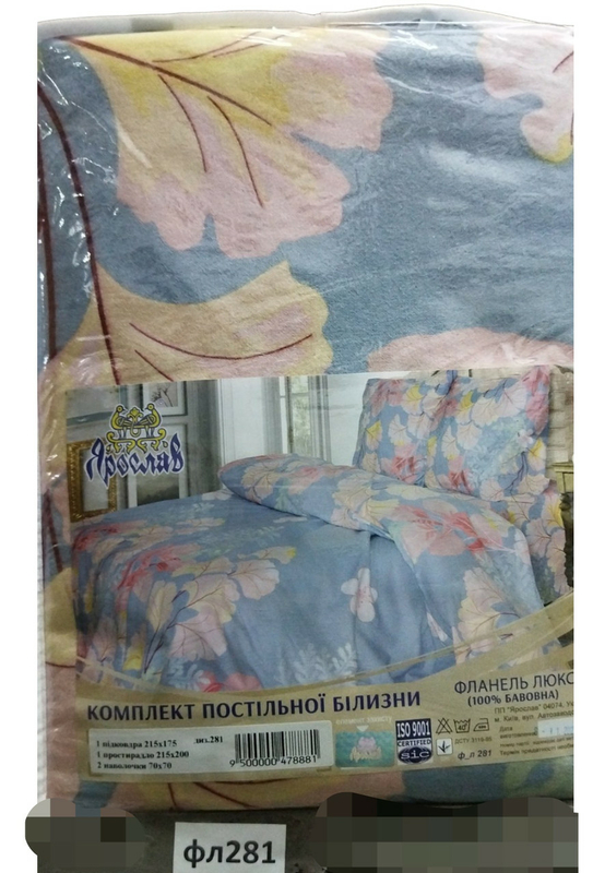 Комплект постельного белья фланель люкс FL281 ТМ Ярослав семейный 5 предметов, фото №4