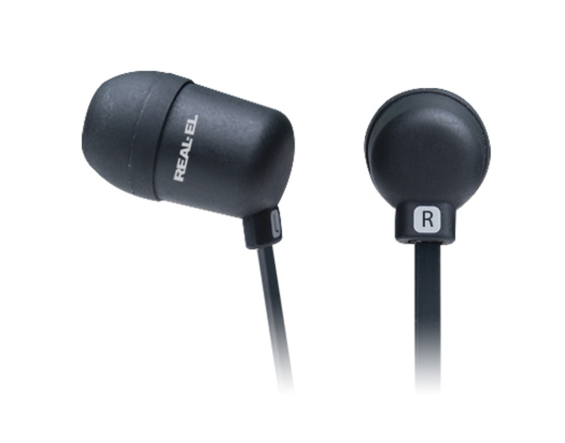 Навушники REAL-EL Z-1600 чорні, фото №2