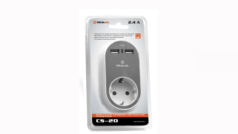 Зарядное USB-устройство c розеткой REAL-EL CS-20 белый-серый, фото №8