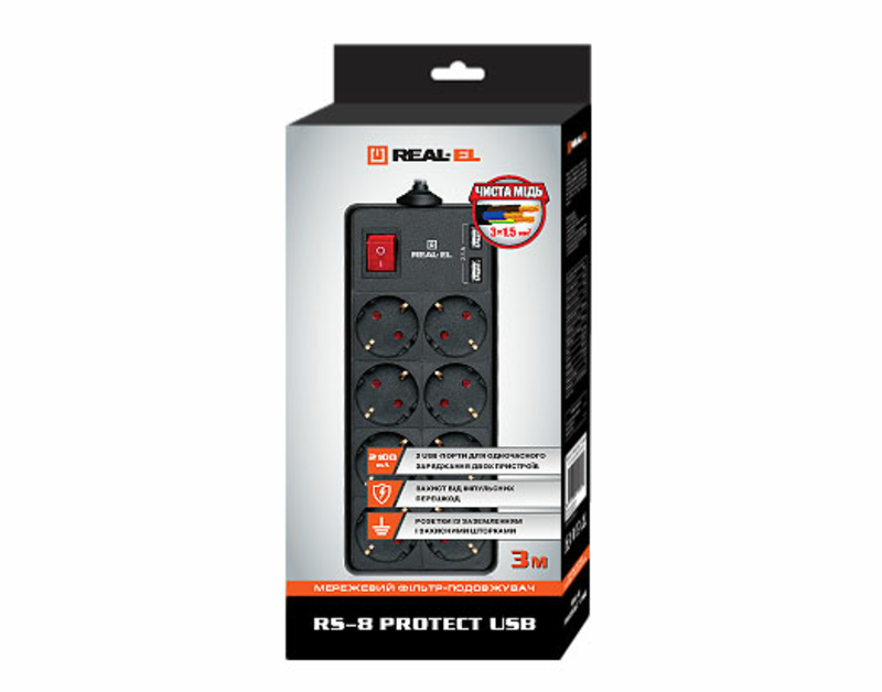 Фильтр-удлинитель REAL-EL RS-8 PROTECT USB 1.8m черный, фото №3