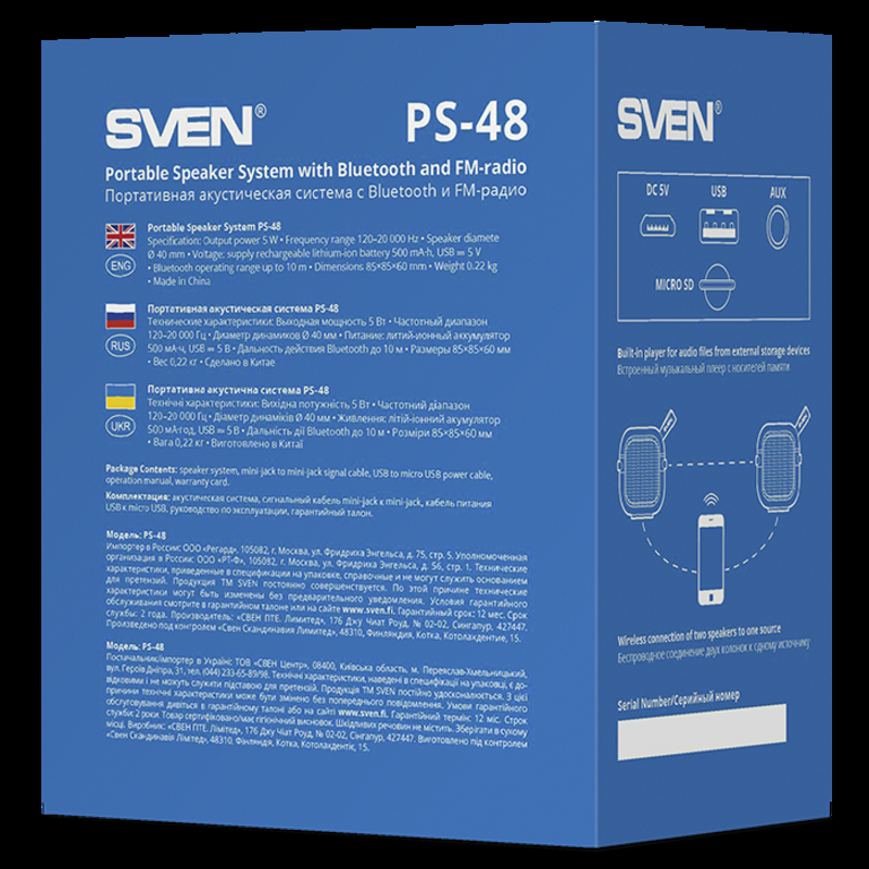Колонка SVEN PS-48 Black (5 Вт, TWS, Bluetooth, FM, USB, microSD, 500мА*ч), photo number 8