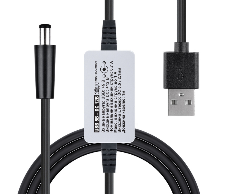 Кабель REAL-EL PWR USB AM DC 5,5/2,1 12v 1m живлення 12 вольт від USB, фото №2