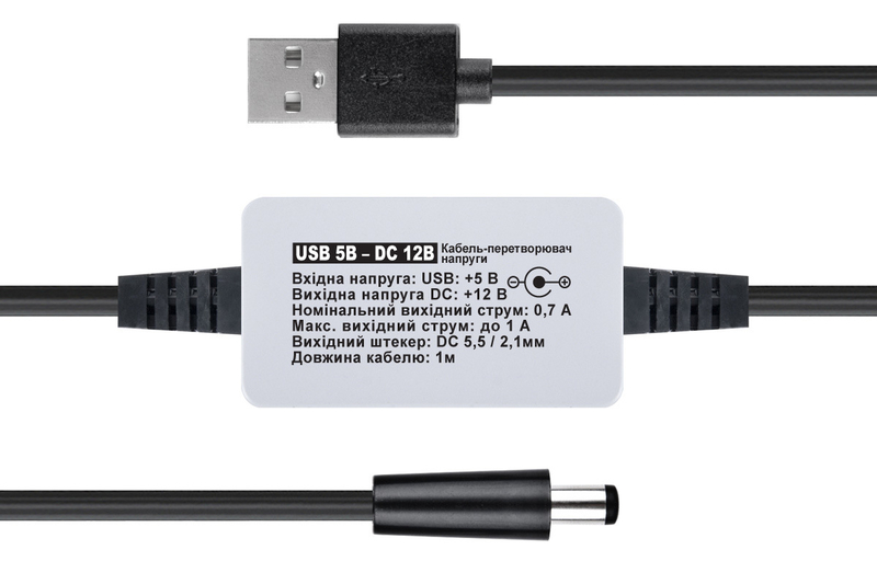 Кабель REAL-EL PWR USB AM DC 5,5/2,1 12v 1m живлення 12 вольт від USB, фото №3