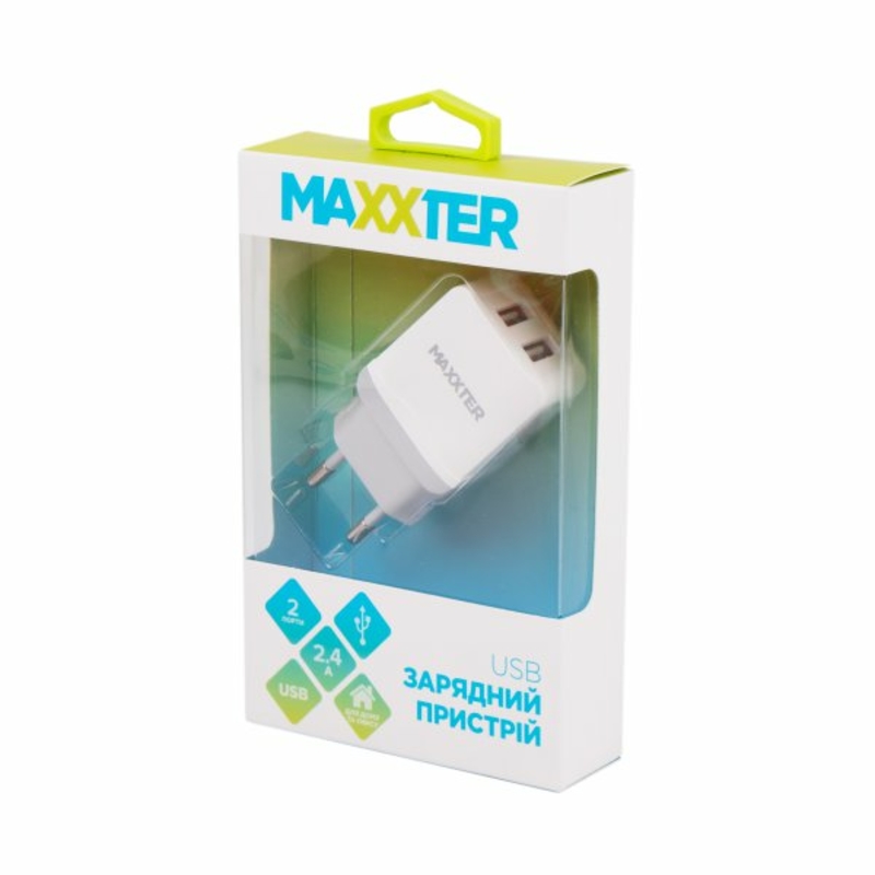 Мережевий зарядний пристрій Maxxter UС-25A, на 2 USB, фото №3