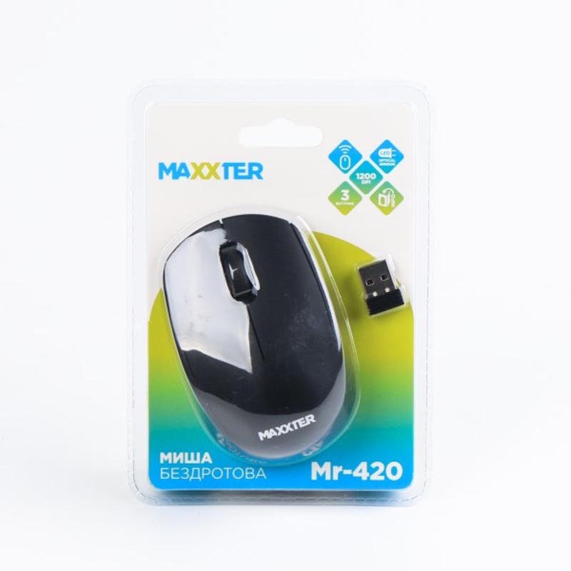 Мишка бездротова Maxxter Mr-420, USB, 1200 dpi, чорнa, numer zdjęcia 7