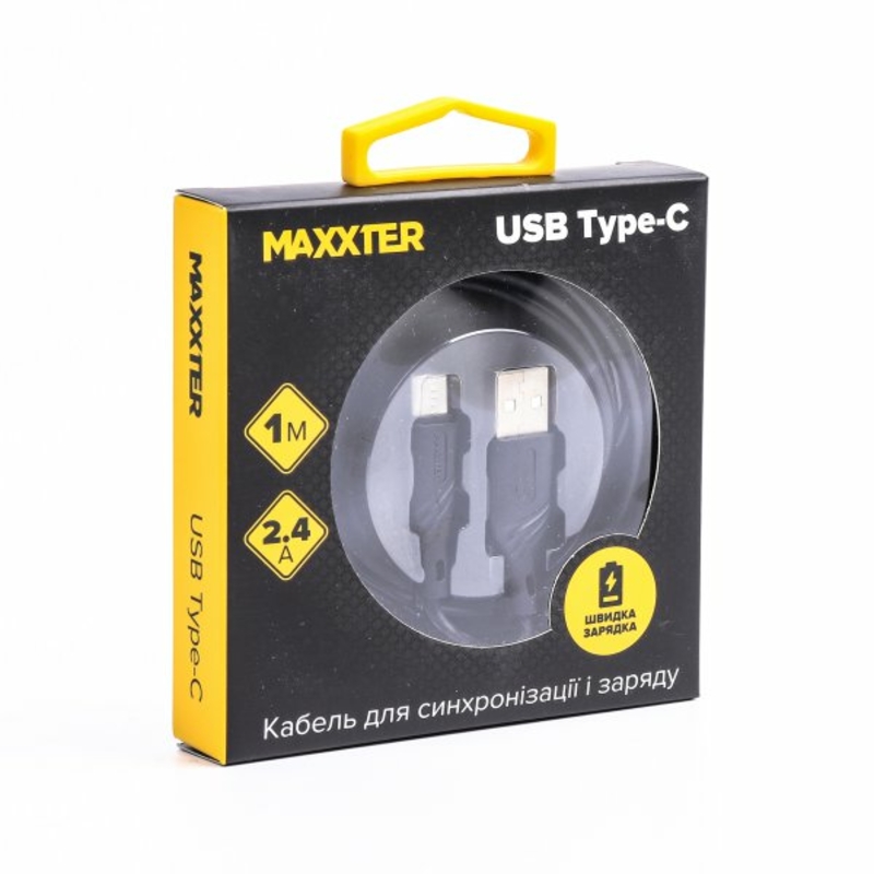 Кабель Maxxter UB-C-USB-02-1m, USB 2.0 A-тато/C-тато, 1 м., numer zdjęcia 3
