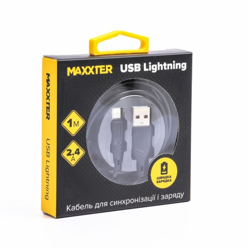 Кабель Maxxter UB-L-USB-02-1m, USB 2.0 А-папа/Lightning, 1.0 м., фото №3