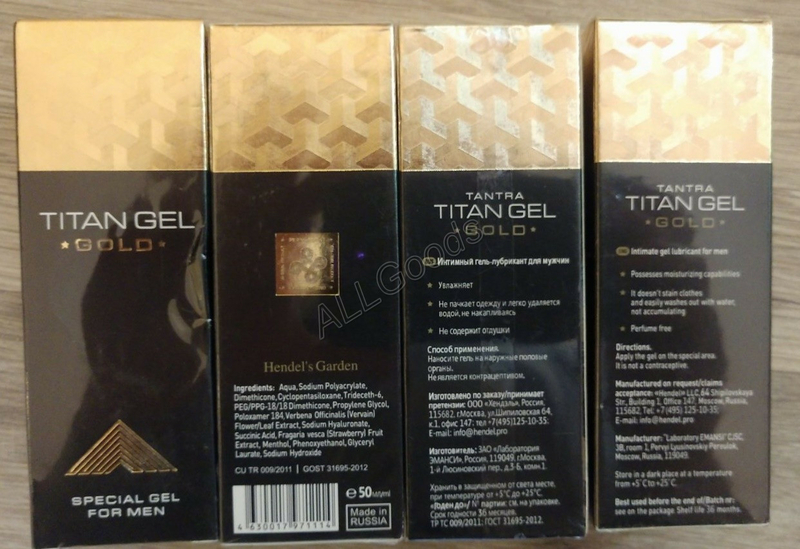 Лубрикант-гель для мужской потенции Titan Gel Gold (Титан Гель Голд интимный гель для мужчин), фото №4