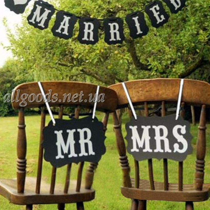 Фотобутафория для свадебной фотосессии: таблички свадебные MR и MRS, фото №4