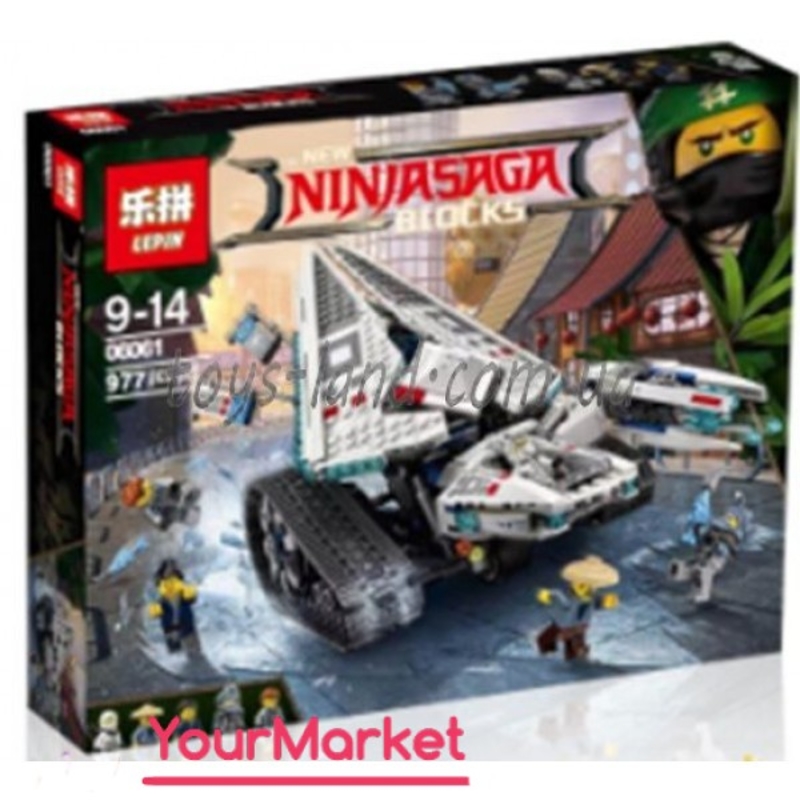 Konstruktor Lodu Czołg 977 części (odpowiednik Lego Ninjago Movie 70616) Lepin 06061, numer zdjęcia 2