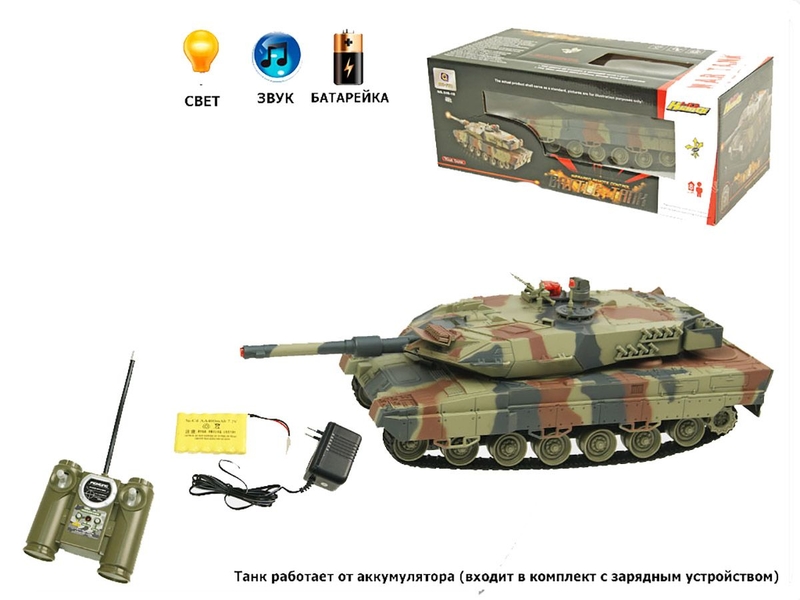 Танк на радиоуправлении предназначен для ведения танкового боя RPC (516-10A), фото №2