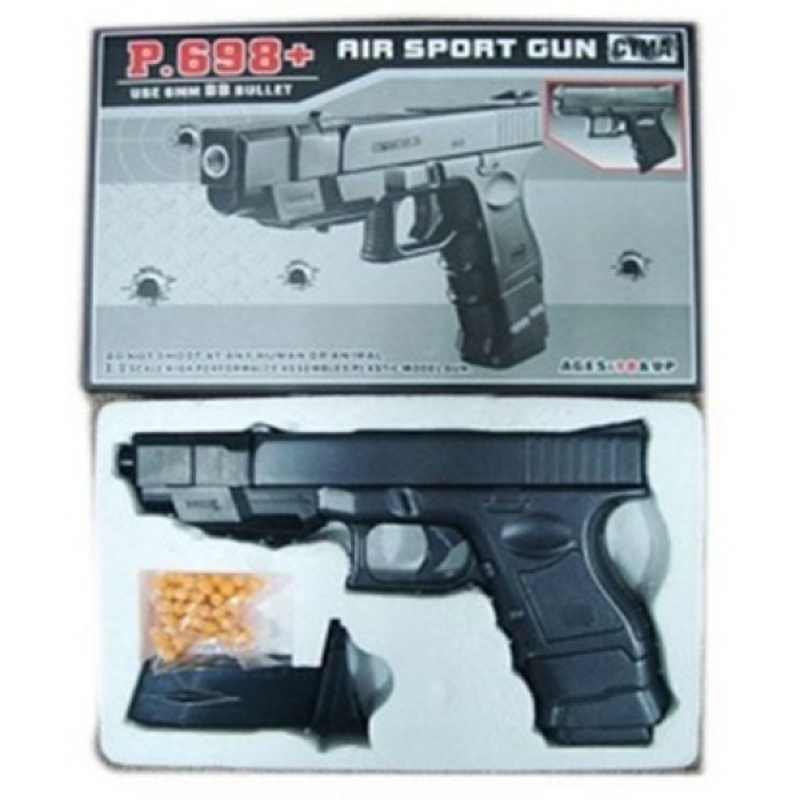 Пистолет пневматический, утяжеленный P.698+ (Glock 18) от CYMA