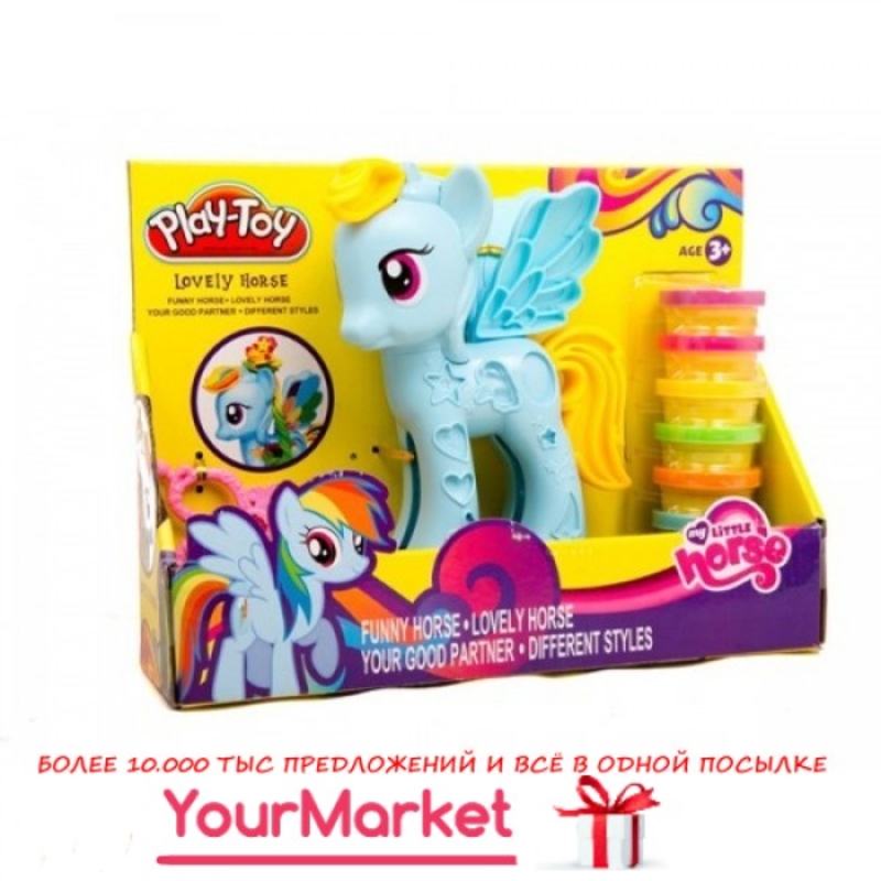 Zestaw do twórczości Pony 2 rodzaje w ofercie analog Play-Doh Stylowy salon SM8001, numer zdjęcia 2