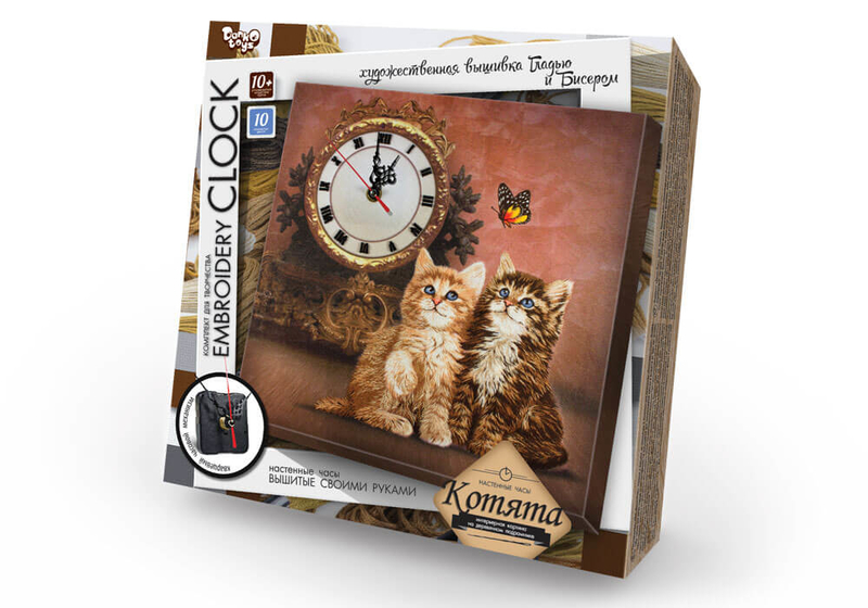Набор для вышивки настенные часы Embroidery clock 4 вида в ассортименте 5521, фото №2