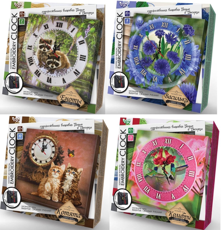 Набор для вышивки настенные часы Embroidery clock 4 вида в ассортименте 5521, фото №3