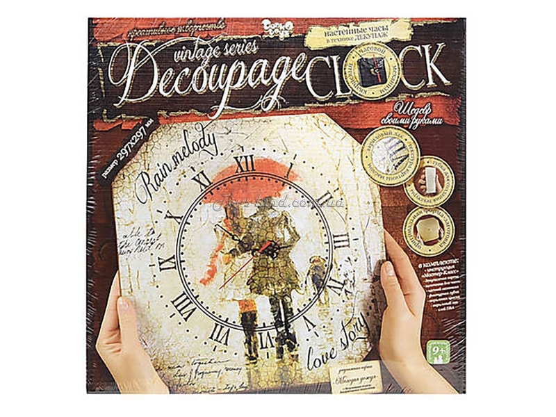 Настінний годинник в техніці декупаж в рамці "Decoupage Clock" (10), арт. 5739 (DKС-01-01/05), Danko