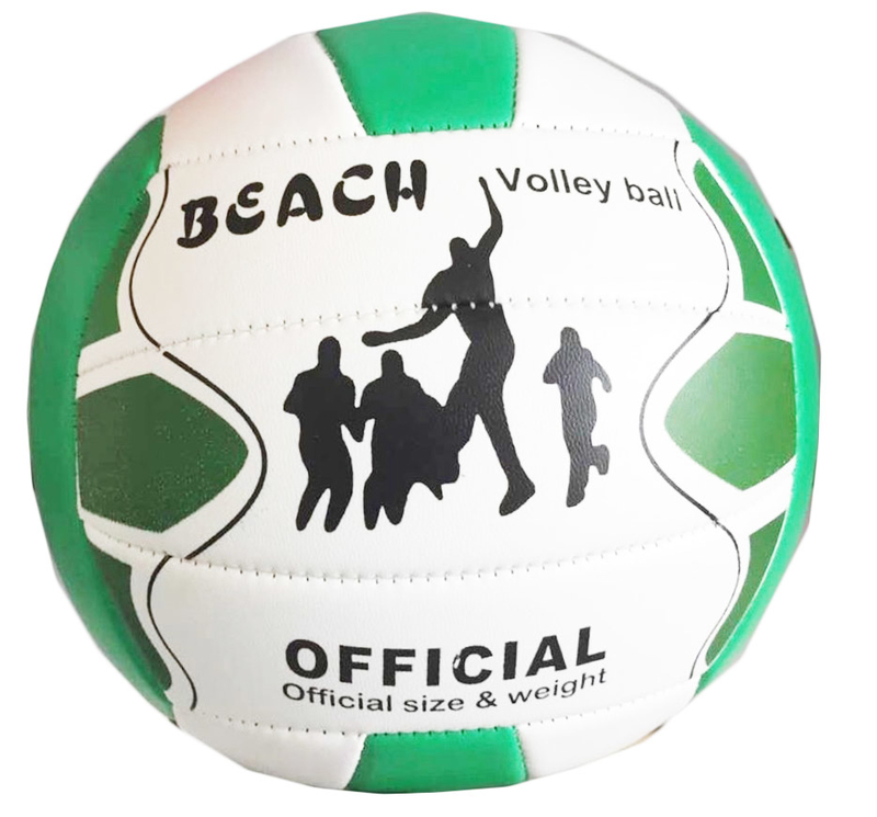 Мяч волейбол FB12-001  PVC 280 грамм 1 цвет