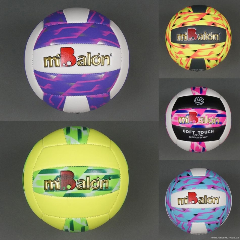 Мяч волейбольный 280г PVC  5 цветов F17495, фото №3