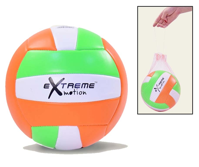 Мяч волейбол VB510  280 грамм, PVC