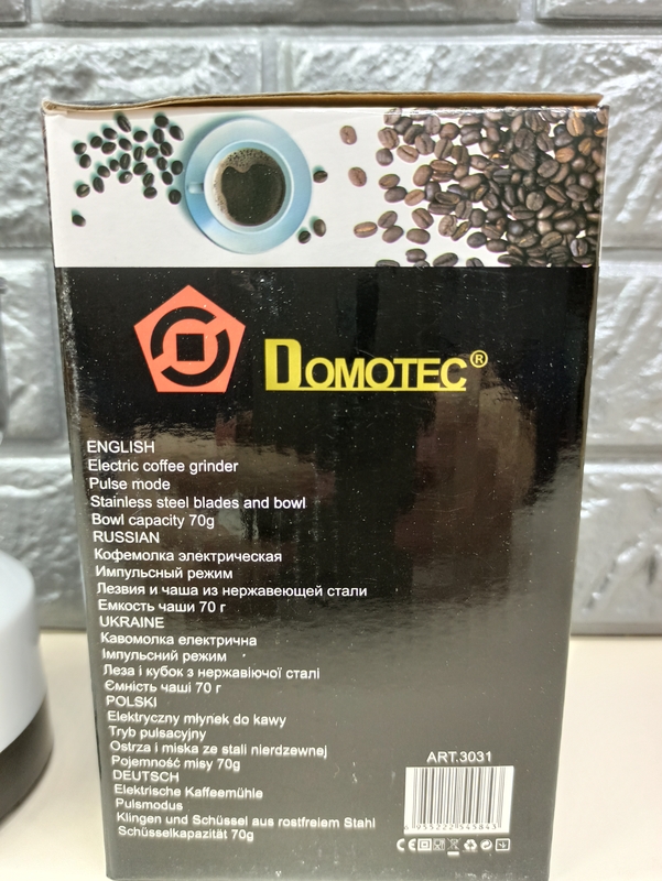 Кофемолка Domotec MS-1106 150W, фото №4