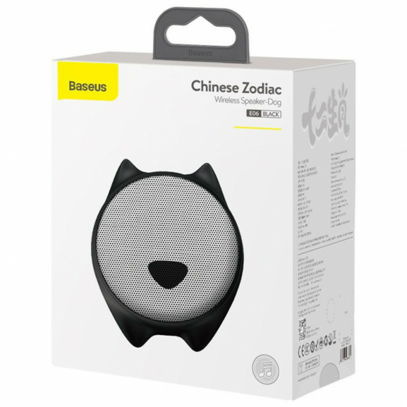 Портативная колонка Bluetooth Baseus Q Chinese Zodiac Wireless Speaker Dog E06, фото №7