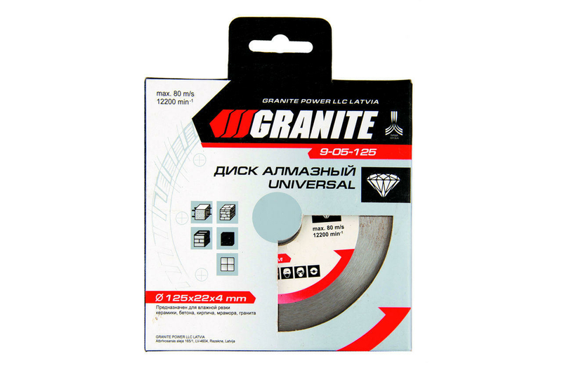 Диск алмазный Granite - 125 мм плитка (9-05-125), photo number 3
