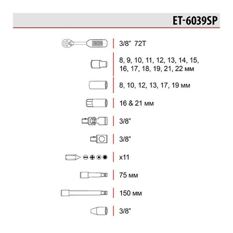 Набор инструмента Intertool - 3/8" 39 ед. ET-6039SP (ET-6039SP), фото №10