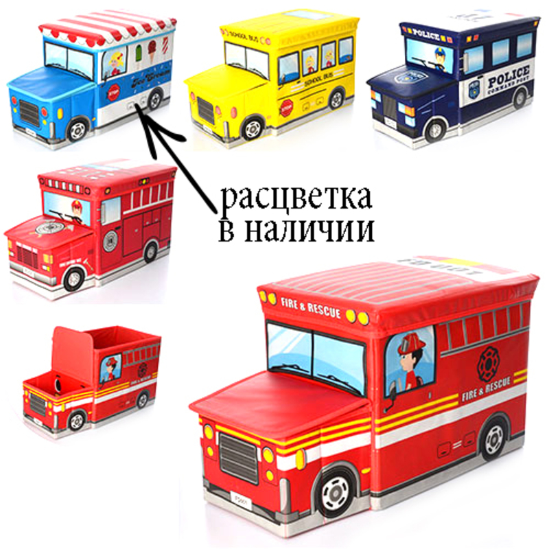 Пуф Короб складной, ящик для игрушек С КАПОТОМ Автобус с Мороженым синий, фото №2
