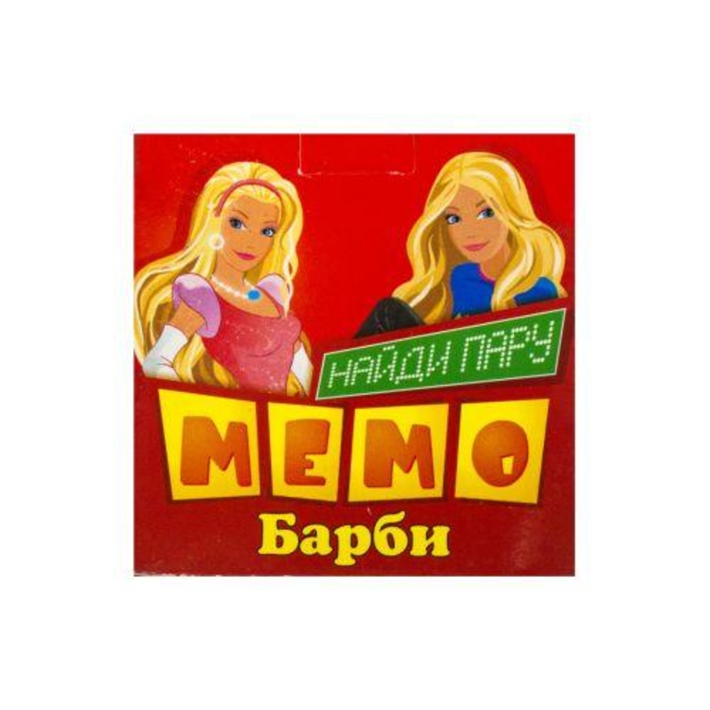 Карточки МЕМО "Барби" 010