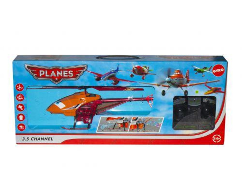 Вертолет "Planes" 8286-2G