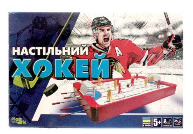 Настольная игра "Хоккей" H0001