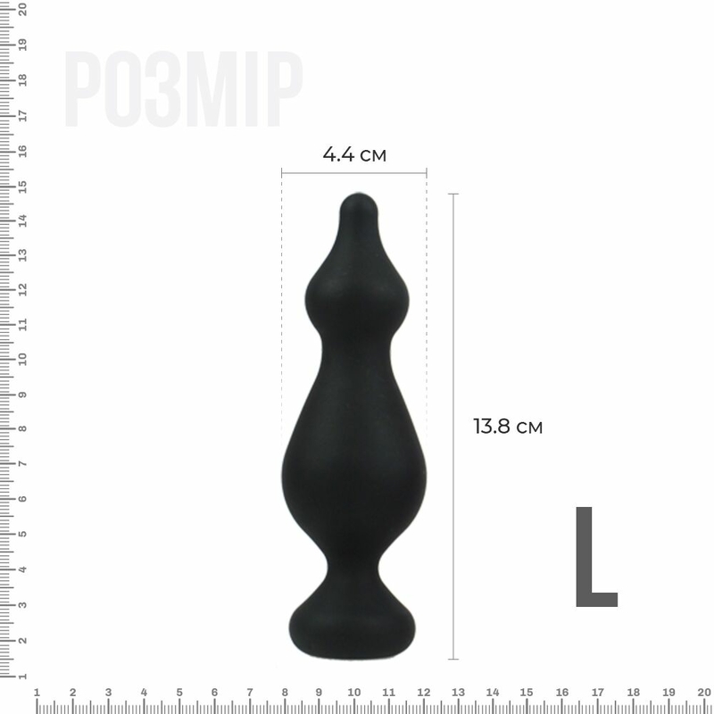 Анальная пробка Adrien Lastic Amuse Big Black (L) с двумя переходами, макс. диаметр 4,4см, фото №3