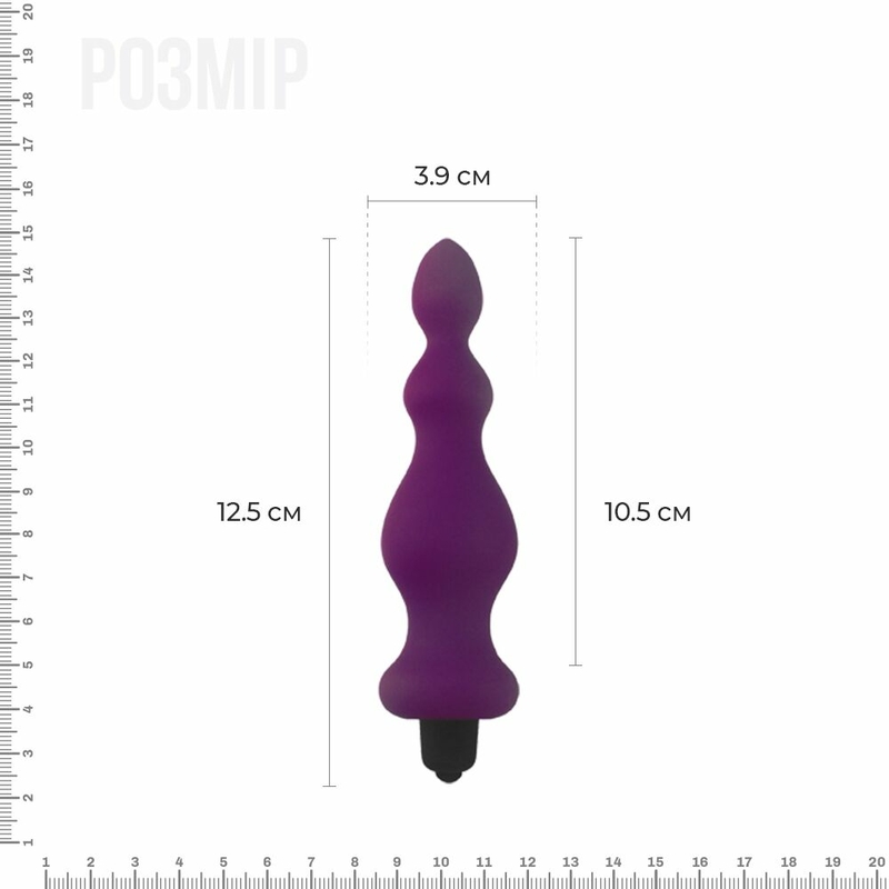 Анальная пробка с вибрацией Adrien Lastic Bullet Amuse Purple, макс. диаметр 3,9см, фото №3