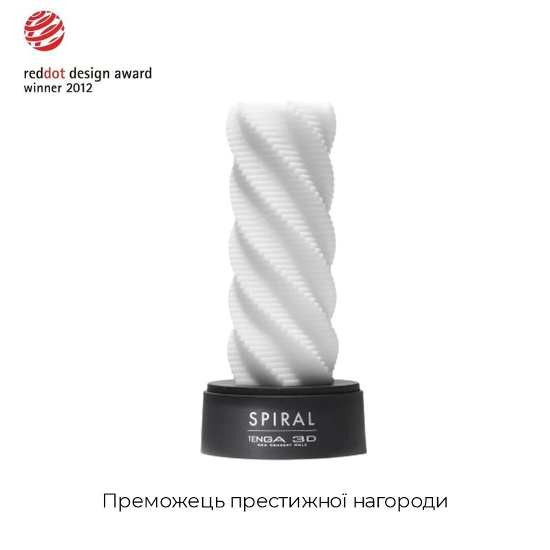 Мастурбатор Tenga 3D Spiral, очень нежный, из антибактериального эластомера с серебром, фото №4