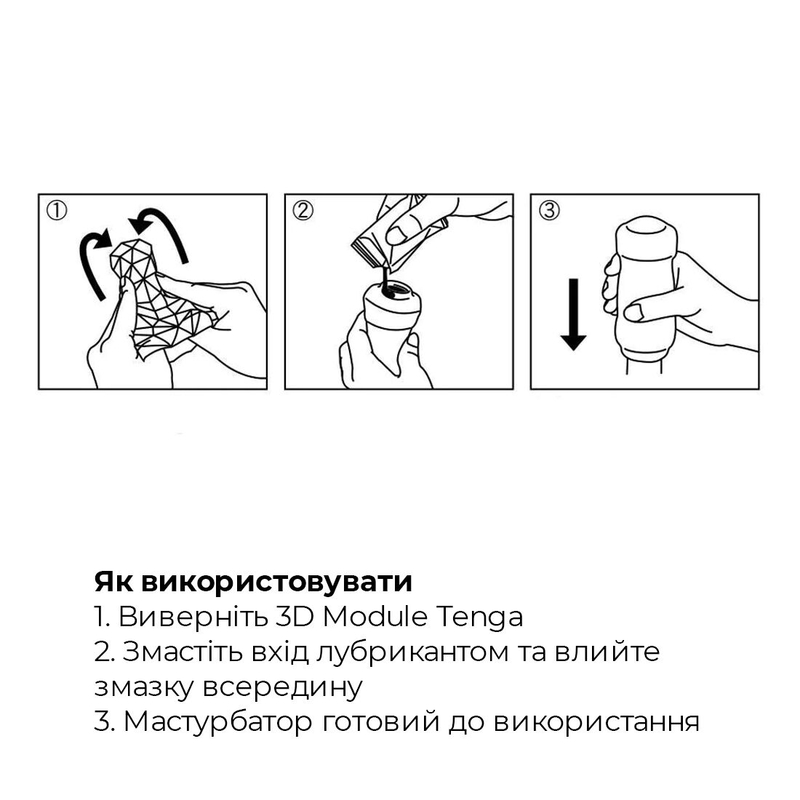 Мастурбатор Tenga 3D Spiral, очень нежный, из антибактериального эластомера с серебром, фото №7