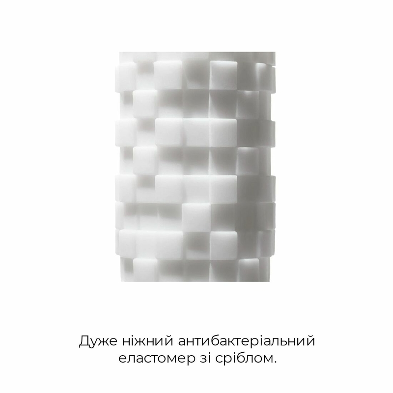 Мастурбатор Tenga 3D Module, очень нежный, из антибактериального эластомера с серебром, numer zdjęcia 5