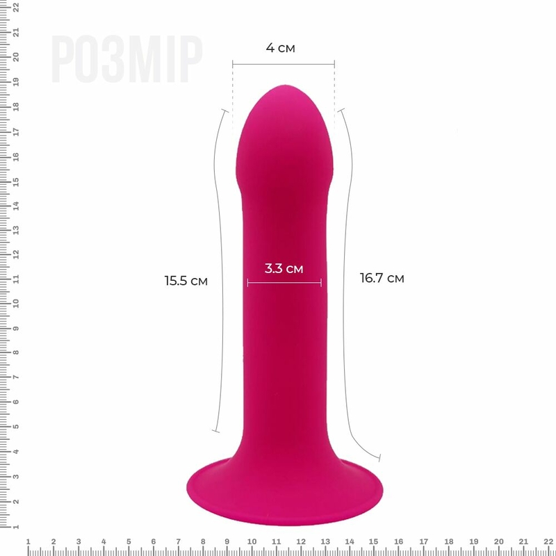 Дилдо с присоской Adrien Lastic Hitsens 2 Pink, отлично для страпона, макс диаметр 4см, длина 16,7см, фото №3