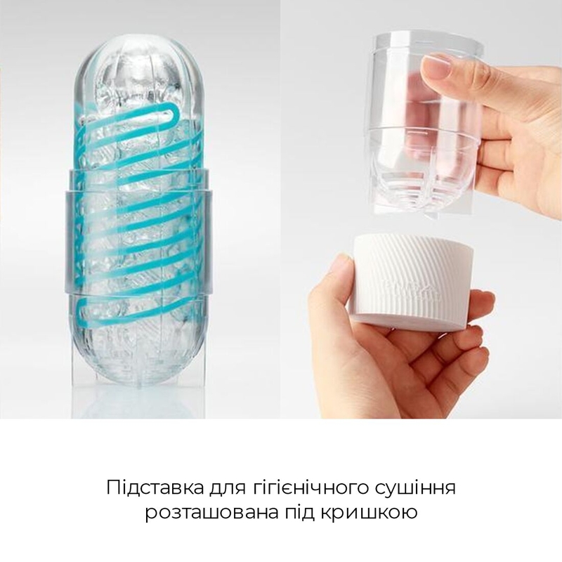 Мастурбатор Tenga Spinner 01 Tetra с упругой стимулирующей спиралью внутри, нежная спираль, фото №7