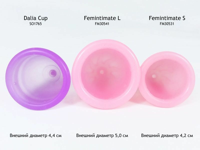 Менструальная чаша Femintimate Eve Cup размер S, диаметр 3,2см, фото №5