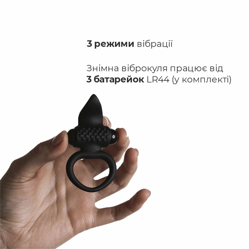 Эрекционное виброкольцо Adrien Lastic Lingus Black с язычком и щеточкой для стимуляции клитора, фото №4