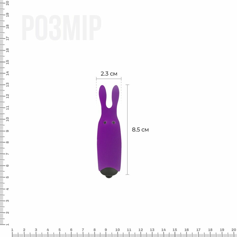 Вибропуля Adrien Lastic Pocket Vibe Rabbit Purple со стимулирующими ушками, numer zdjęcia 3